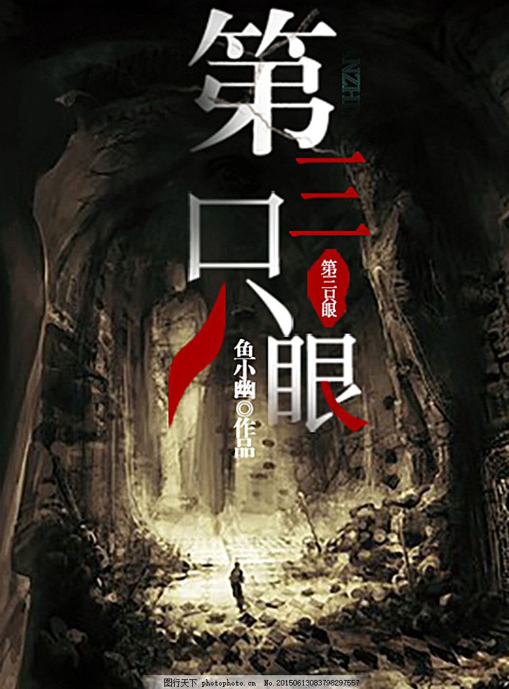 yasee中文在线